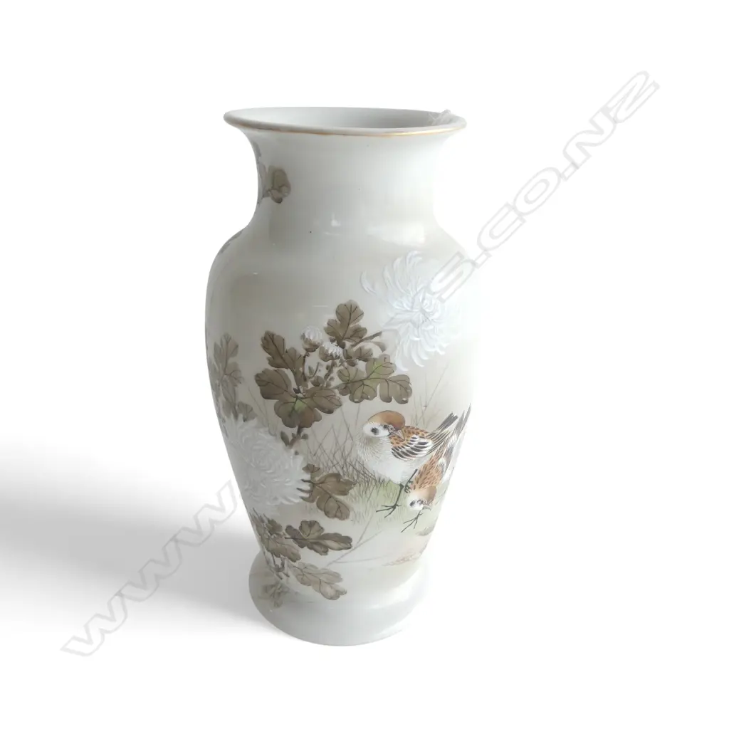 VINTAGE ORIENTAL VASE H.305mm Image 1++
