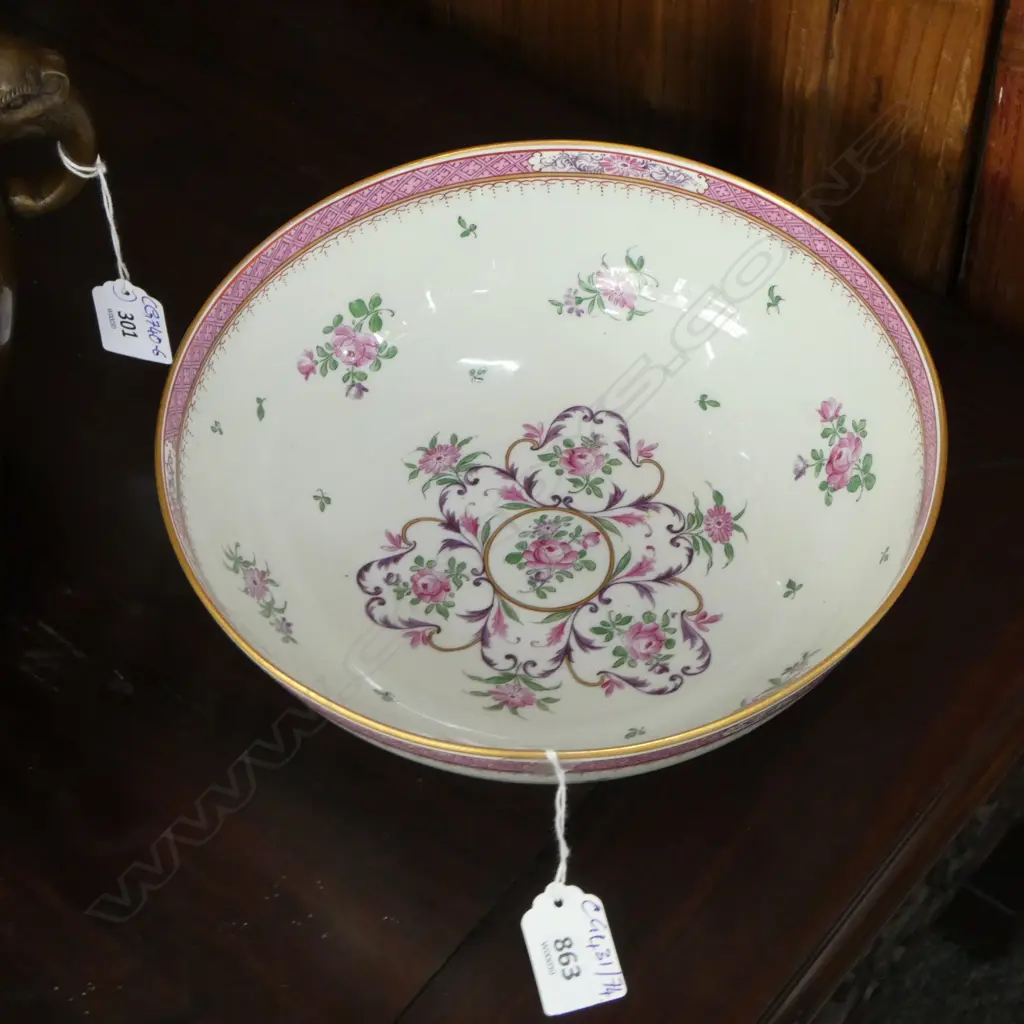 REPRODUCTION 18thC STYLE PORCELAIN BOWL 235mm dia, HAIRLINES Image 1++