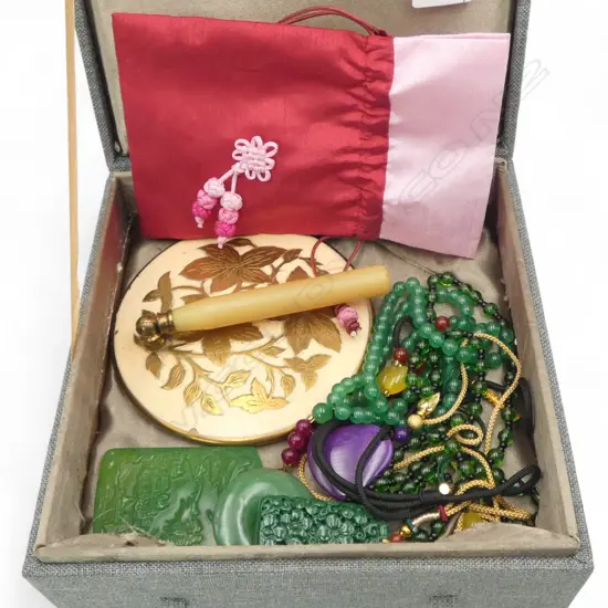 ORIENTAL COSTUME JEWELLERY, BOXED