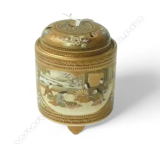 SATSUMA LIDDED CONTAINER, SIGNED TO BASE H.90mm, REPAIR & HAIRLINES