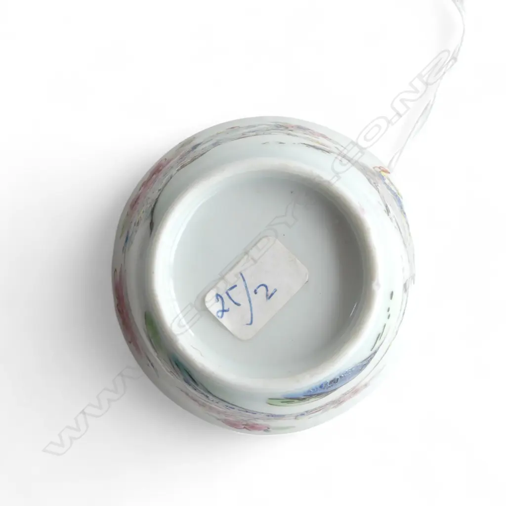 YONG ZHENG? CHINESE WINE CUP, 75mm dia hairline Image 1++