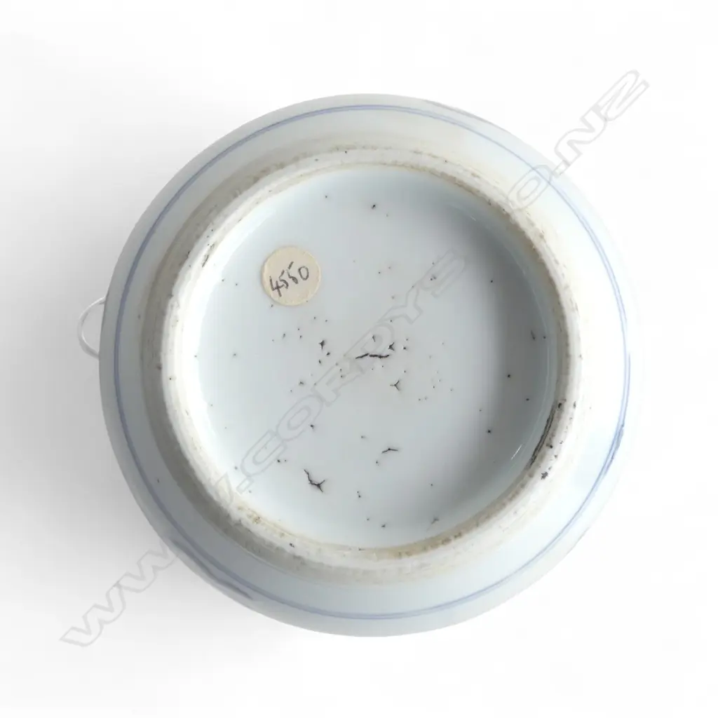 KANGXI? B/W JAR H.130mm NO LID Image 1++