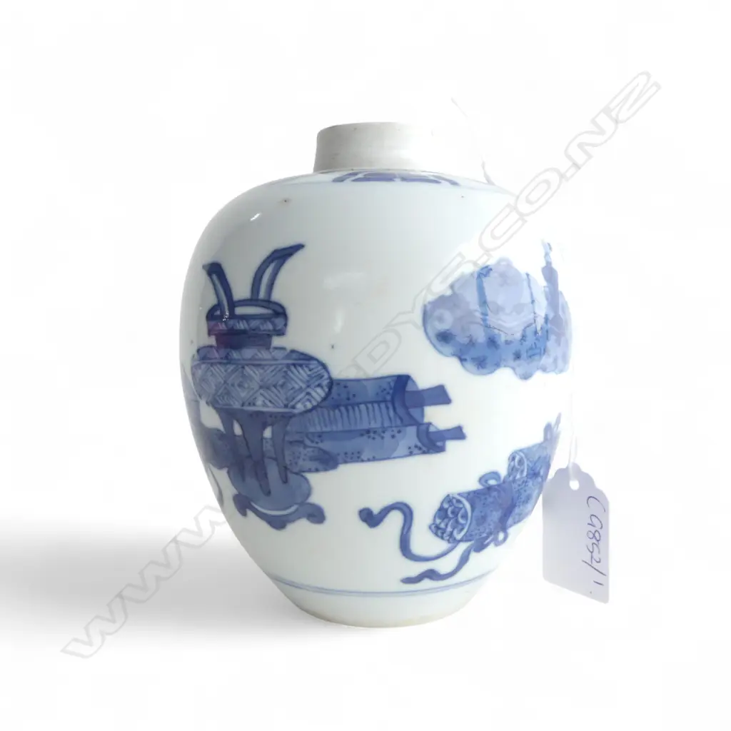 KANGXI? B/W JAR H.130mm NO LID Image 1++