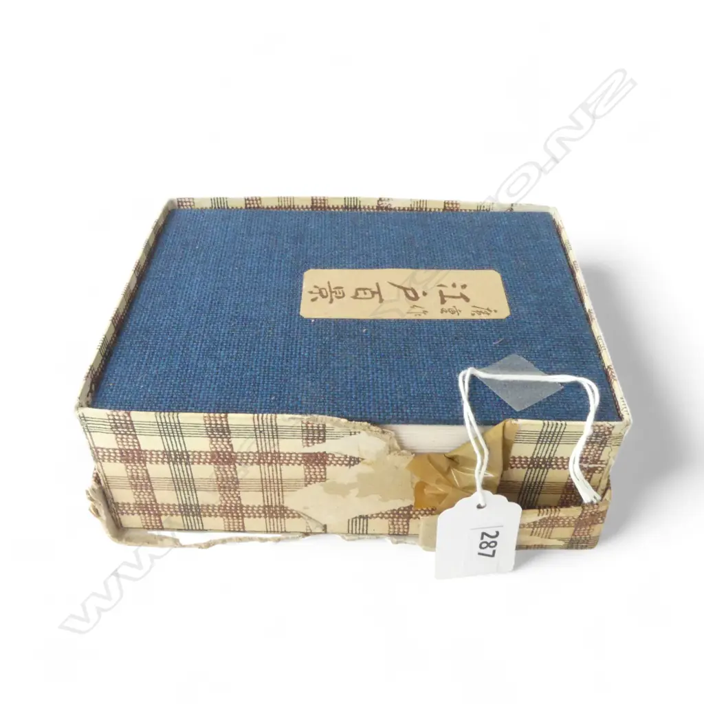 VINTAGE JAPANESE concertina BOOK of small Japanese PRINTS  Image 1++