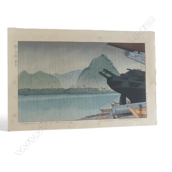 JAPANESE SHIN-HANGA by GIHACHIRO OKUYAMA 'SHIMODA PORT IN RAIN', SIGNED, 255x390mm