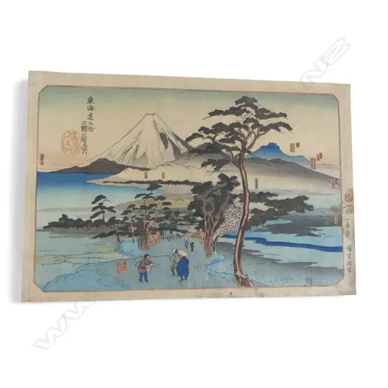 19thC UKIYO-E PRINT, NOTABLE SIGHTS FROM THE 53 STATIONS OF THE TOKAIDO, 'Hara, Yoshiwara, and Kanbara' by KUNIYOSHI...