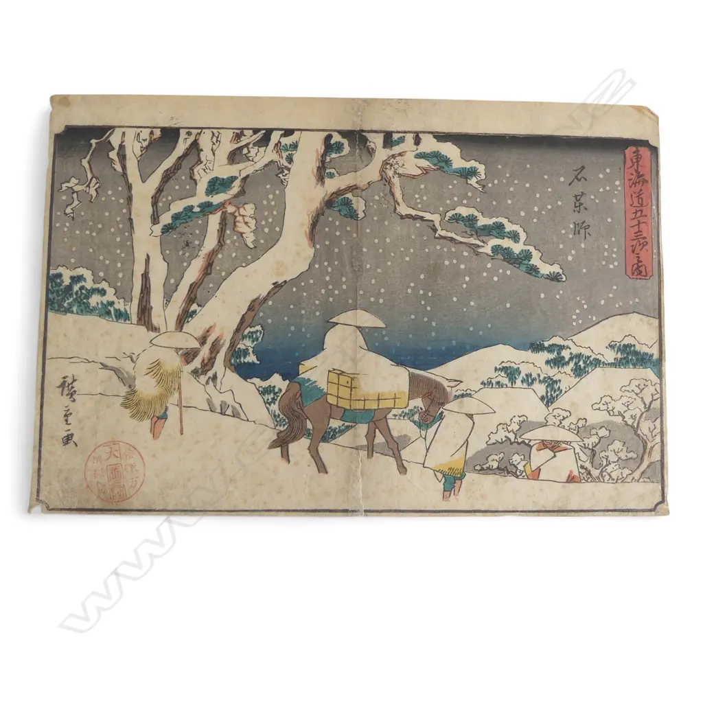 2 EARLY 19thC UKIYO-E PRINTS; YOSHITSUNE ICHI DAI BIOGRAPHY AFTER HIROSHIGE 170x250 + HIROSHIGE ISHIYAKUSHI STATION 45 Image 1++