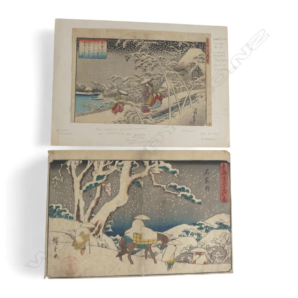2 EARLY 19thC UKIYO-E PRINTS; YOSHITSUNE ICHI DAI BIOGRAPHY AFTER HIROSHIGE 170x250 + HIROSHIGE ISHIYAKUSHI STATION 45 Image 1++