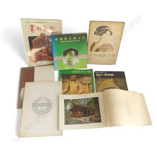 8 ORIENTAL LANGUAGE BOOKS; JADE, PHOTOGRAPHY, ART ETC
