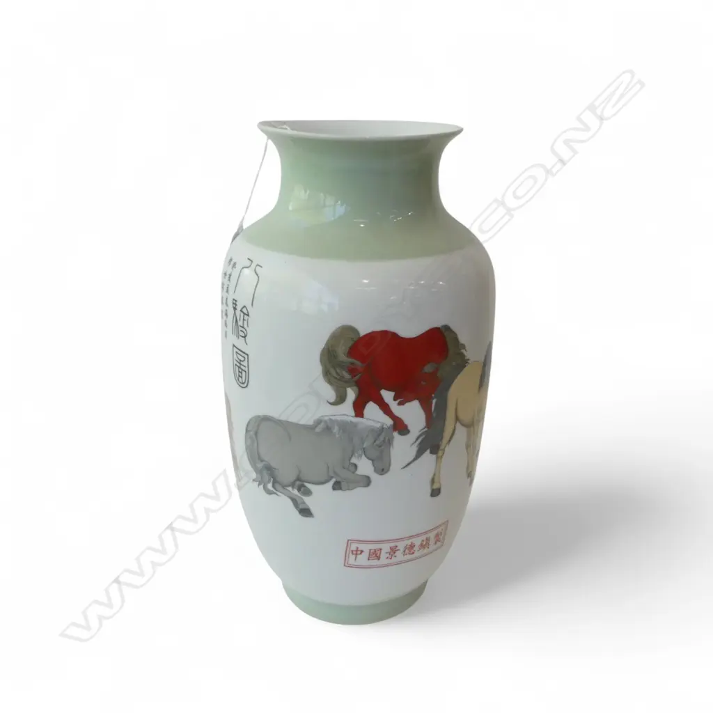 ORIENTAL VASE DECORATED w. HORSES H.360mm Image 1++