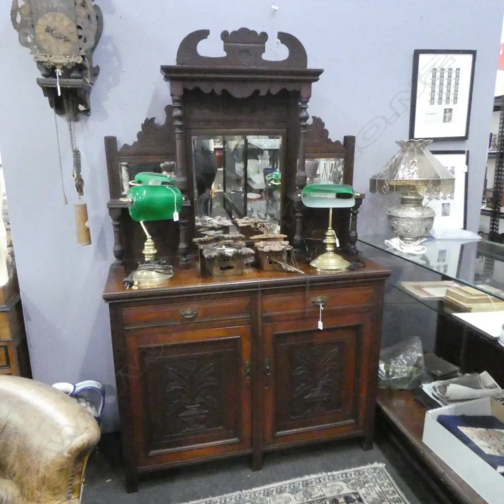 EDWARDIAN MAHOGANY MIRRORBACK SIDEBOARD 1200 x 400 x 2000mm Image 1++