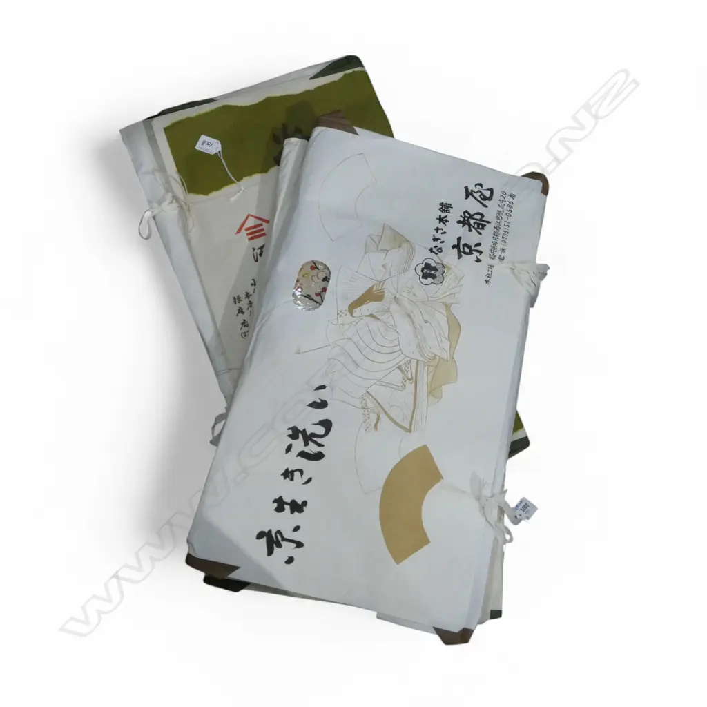 FOUR VINTAGE OBI IN ORIGINAL PACKAGING  Image 1++