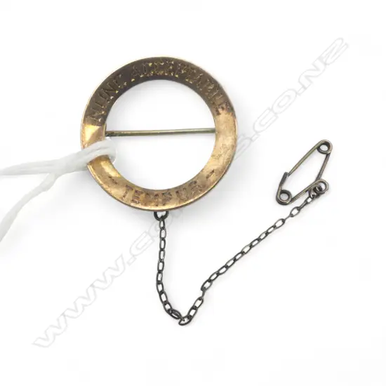 9CT WOODFORD HOUSE SCHOOL BADGE 'NUNC ACCEPTIBILE TEMPUS' 2.3gms