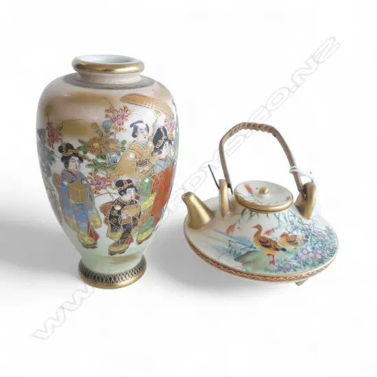 SATSUMA VASE H130 & SMALL SATSUMA TEAPOT DIA90MM