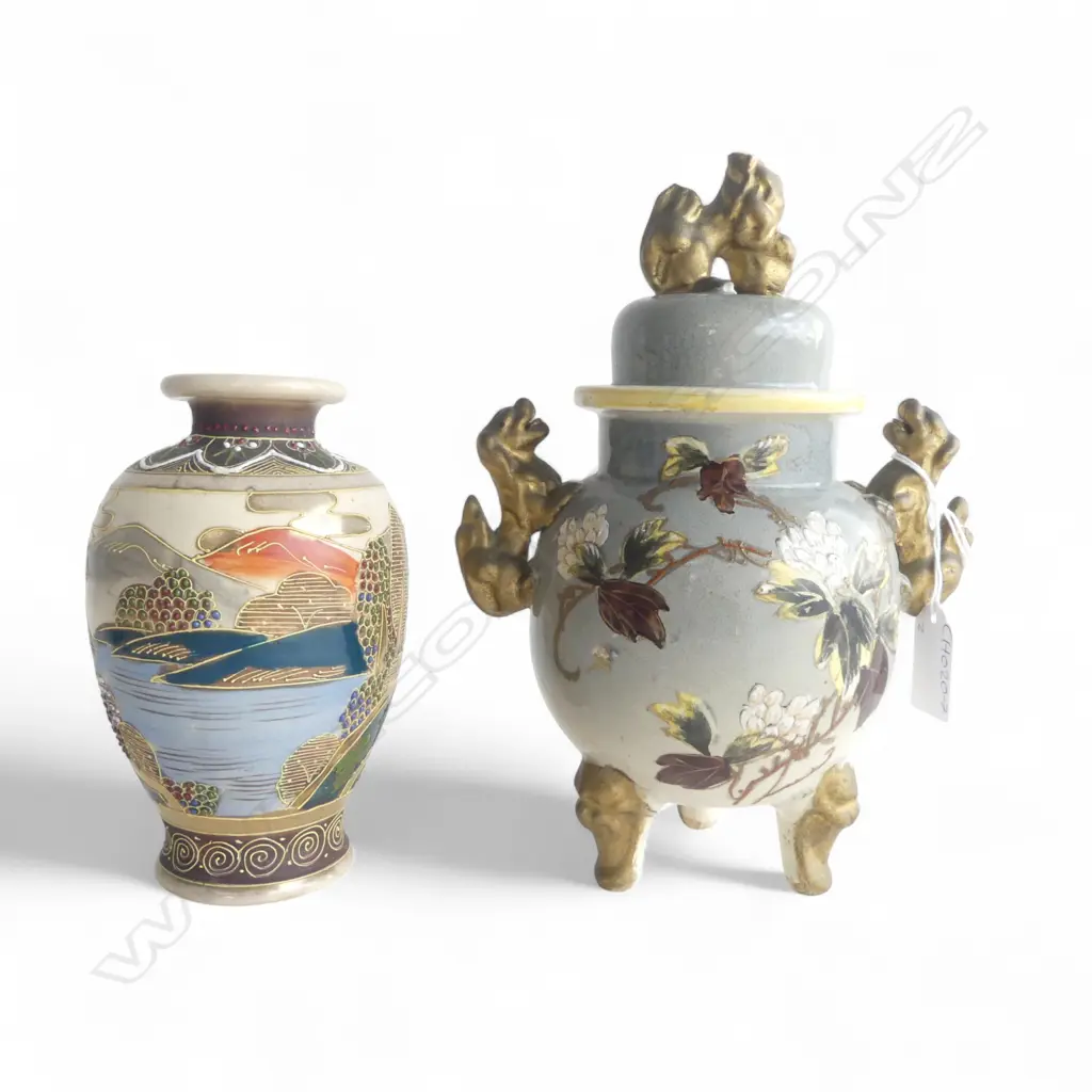 2 PCES SATSUMA WARE faults H.230mm Image 1++