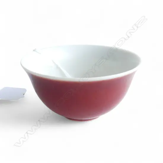 CHINESE CUP, RED GLAZE, KANGXI MARK 85mm dia