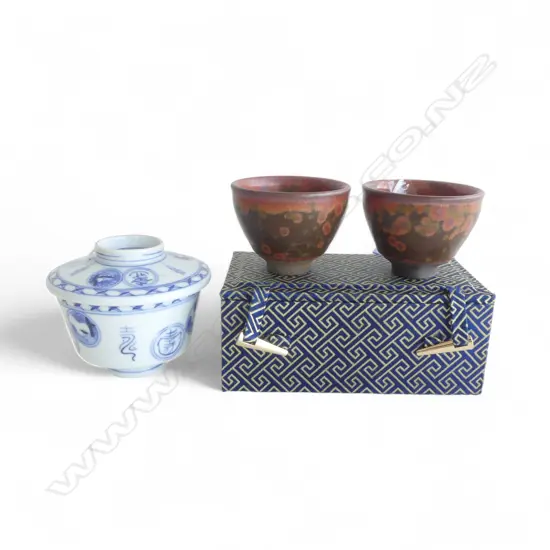 PR CHINESE STONEWARE SPOTTED GLAZE TEA BOWLS Dia.80mm. Boxed + lidded blue & white bowl w chips