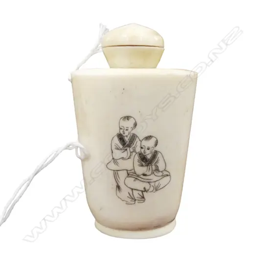 ORIENTAL IVORY SCENT BOTTLE H.65mm