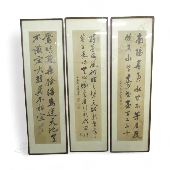 3 PANELS OF CHINESE CALLIGRAPHY; 1 BY 7th KOREAN PRIME MINISTER YI WANYONG