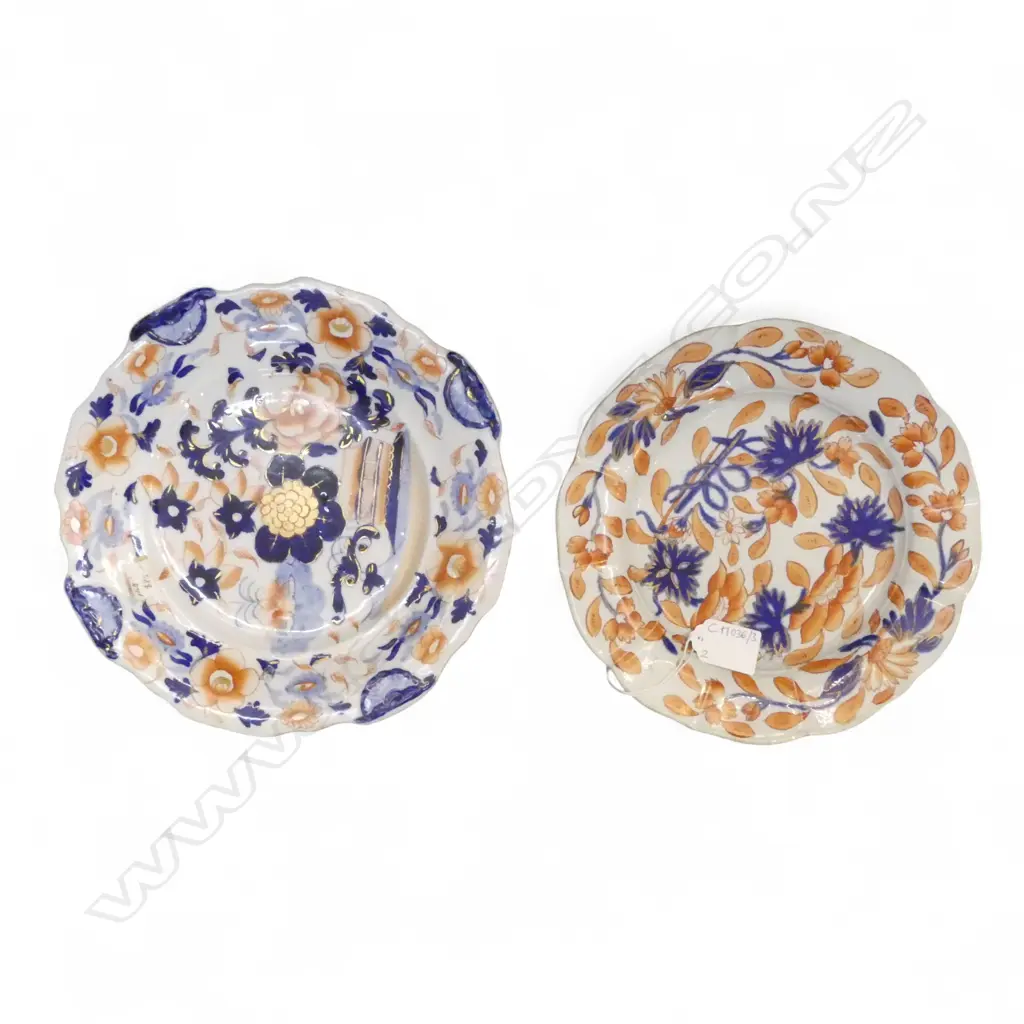 2 IMARI IRONSTONE PLATES 235mm ONE STAMPED MASONS Image 1++