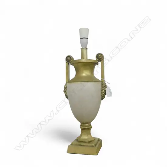 TABLE LAMP H.465mm, NO SHADE