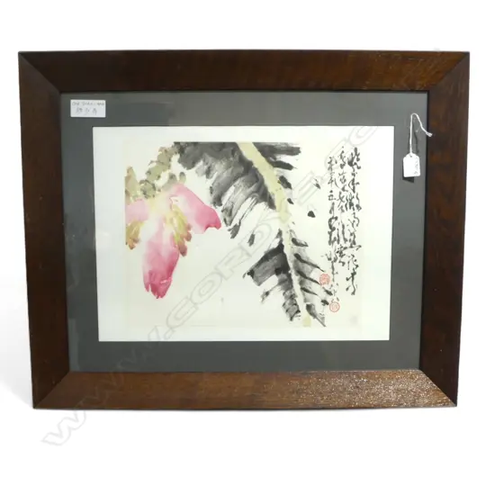 VINTAGE CHINESE Watercolour Flower & Leaf forms by Cha Shau-Ang 300 x 380mm