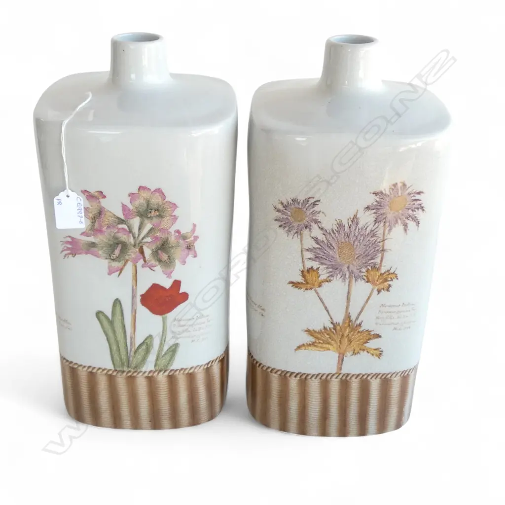 PR CRACKLE GLAZE BOTANICAL VASES H.380mm Image 1++