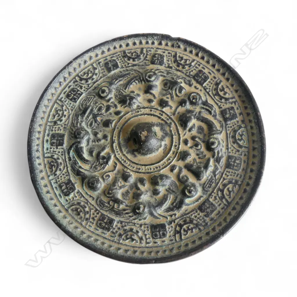 ORIENTAL ARCHAIC STYLE BRONZE MIRROR 95mm dia Image 1++