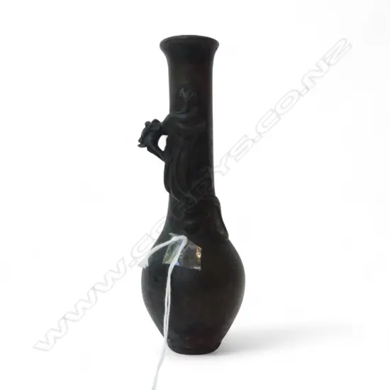 BRONZE ORIENTAL SPECIMEN VASE with coiled dragon H.160mm