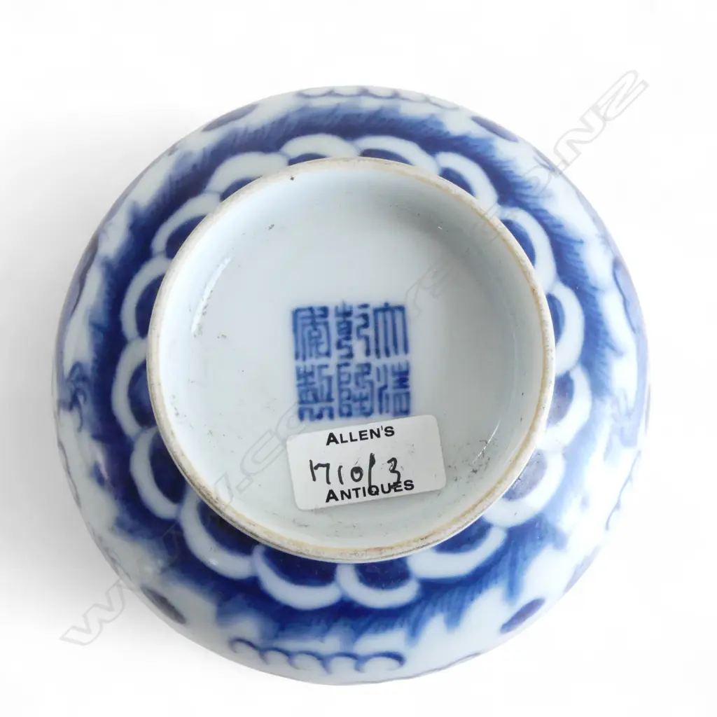set 6 CHINESE porcelain QIANGLONG MARKED B & W BOWLS 5 claw dragon decoration. Dia.114mm Image 1++