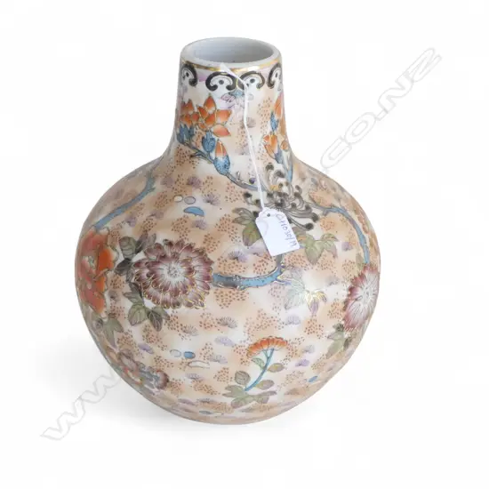 ORIENTAL VASE H.285mm