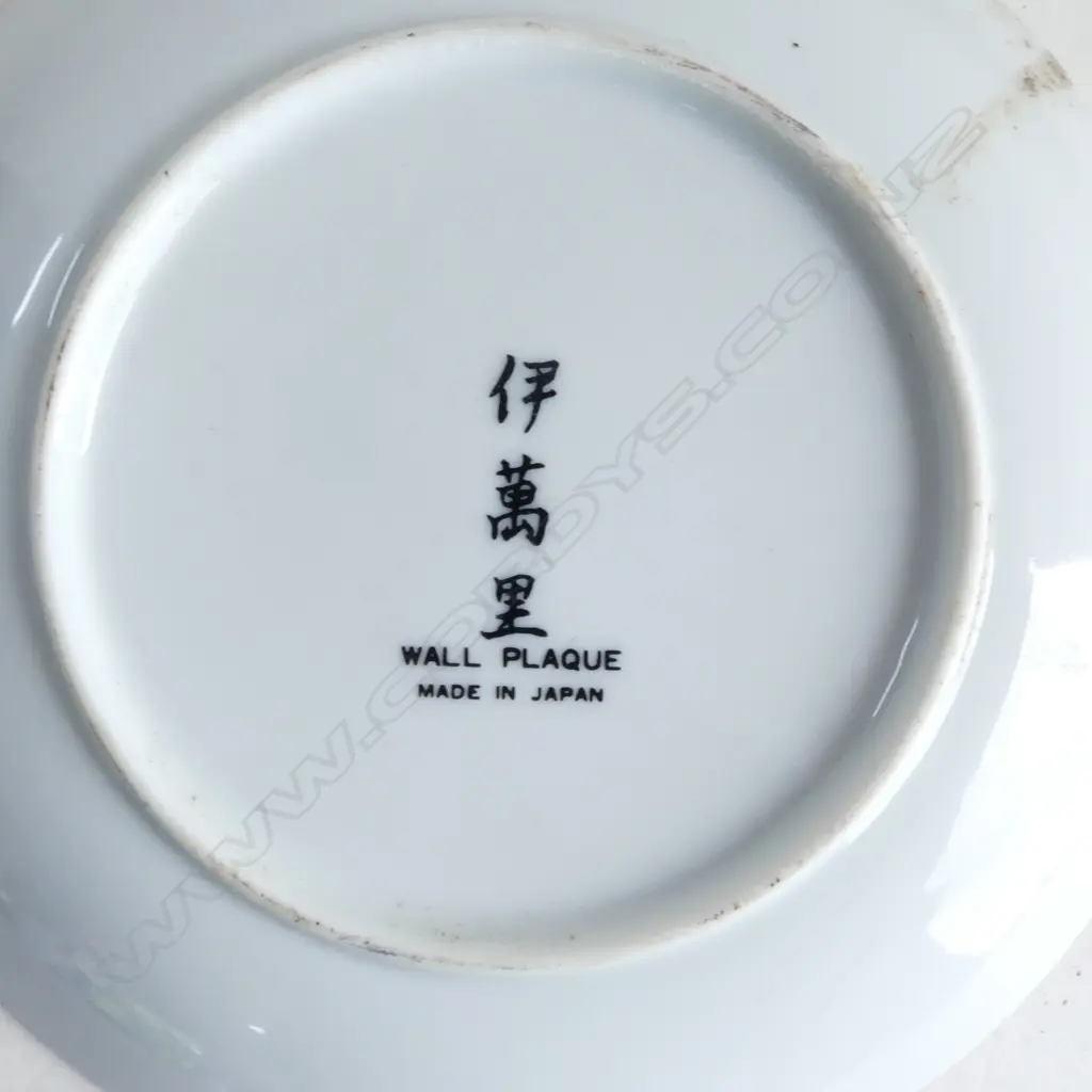 4 IMARI PLATES Dia.165mm Image 1++