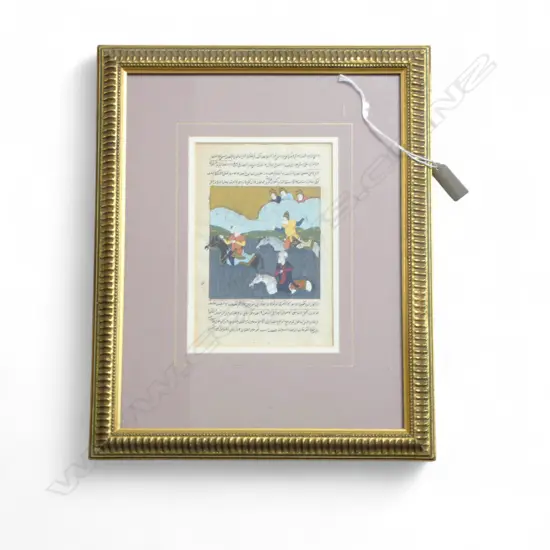 PERSIAN MINIATURE 160x110mm