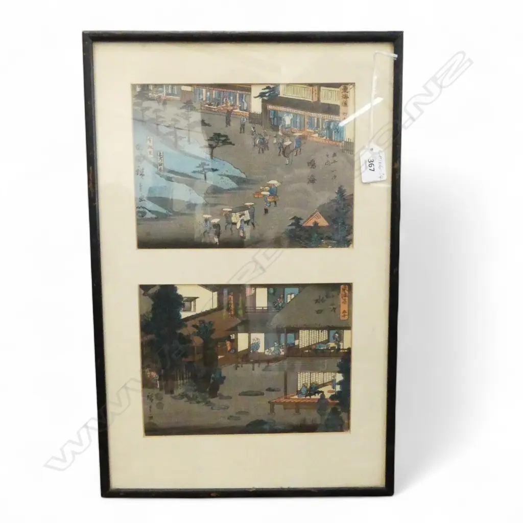 VINTAGE JAPANESE WOODBLOCK DIPTYCH PRINT by Utagawa Hiroshige 'Narumi' & 'Minakuchi' from 53 Stations of the Tokaido Image 1++