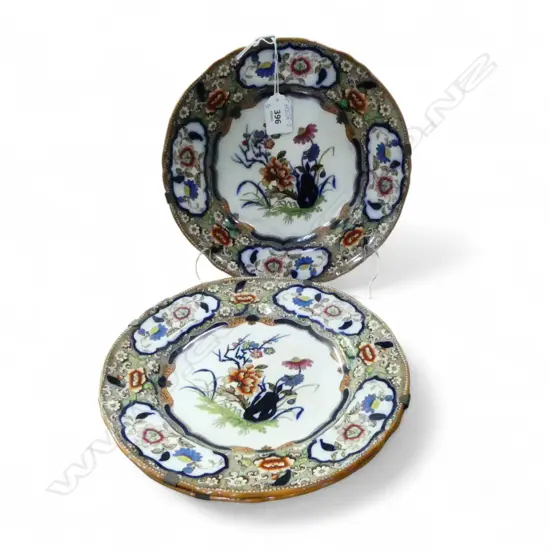 3 ANTIQUE NEW STONE 'JAPANESE' PLATES Dia.225mm