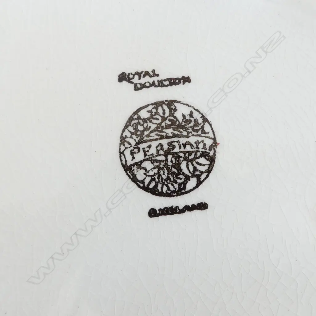 ROYAL DOULTON 'PERSIAN WARE' PARROT BOWL W.280mm + WIDDICOMBE FAIR MUSICAL JUG H.180mm Image 1++