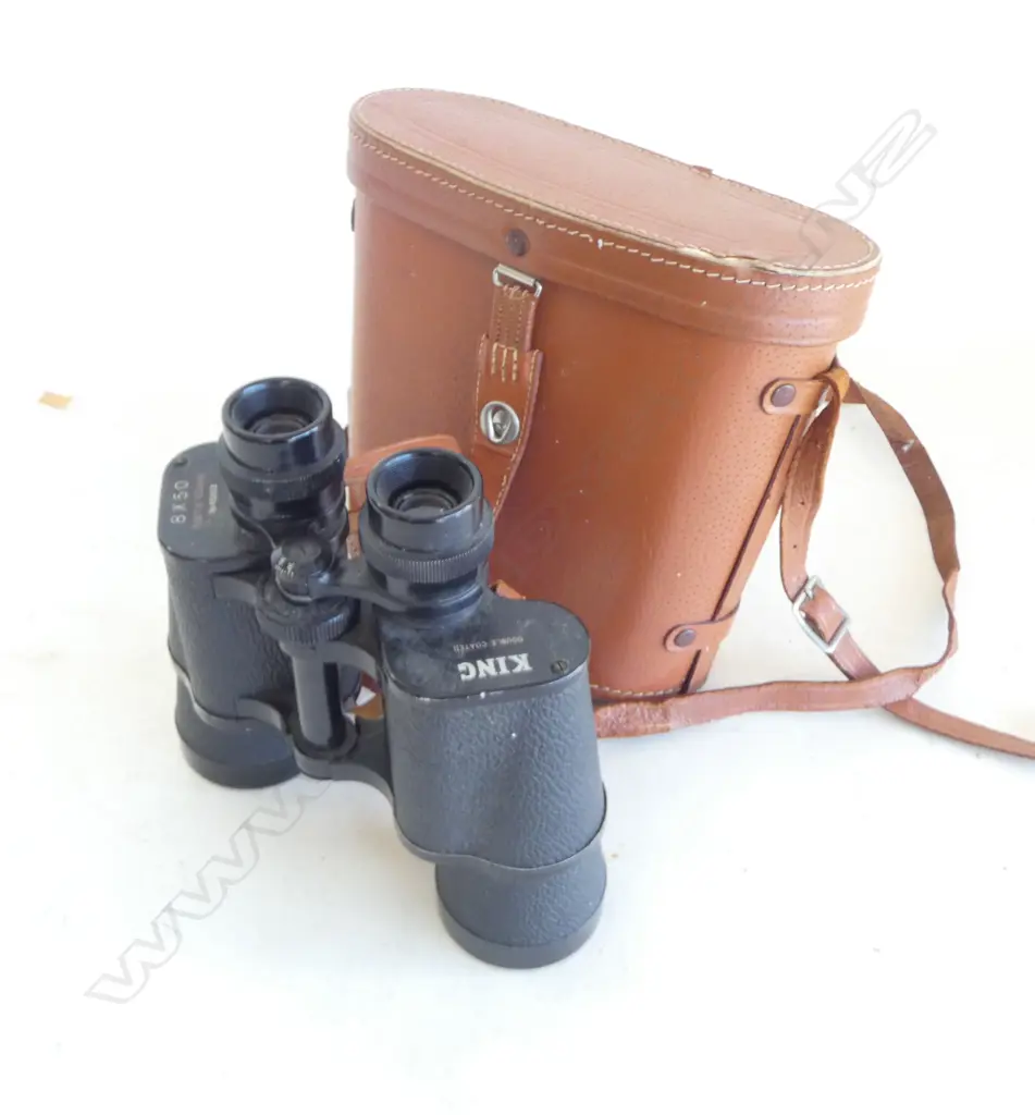PR KING 8x50 BINOCULARS in leather case Image 1++