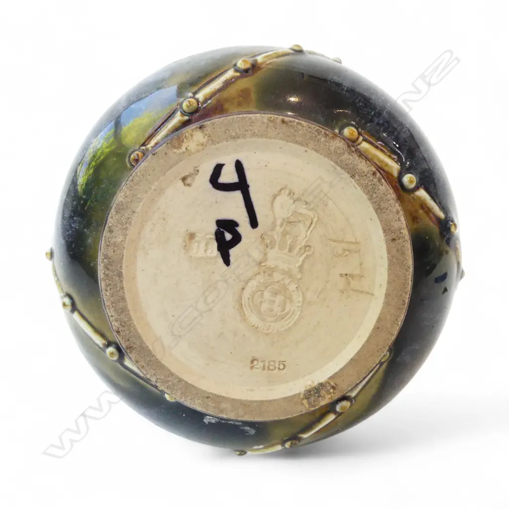 ROYAL DOULTON VASE H.210mm Image 1++