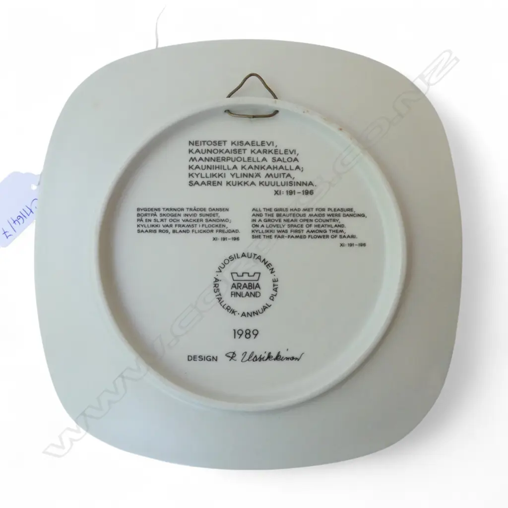 ARABIA FINLAND PLATE 1989 200x200mm Image 1++