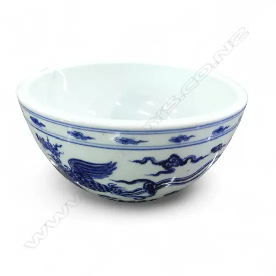 ORIENTAL B/W BOWL 185mm dia