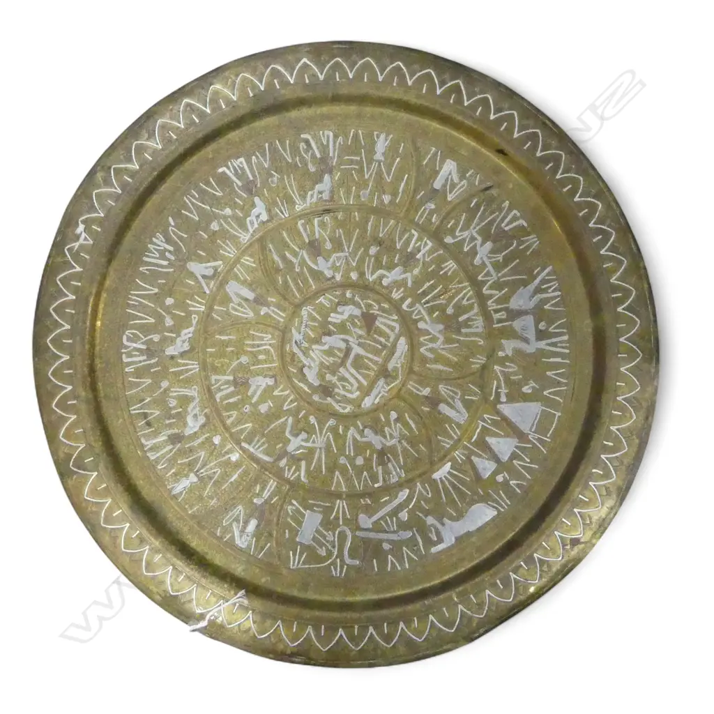 ISLAMIC DAMERCEN BRASS PLAQUE DIA510MM Image 1++