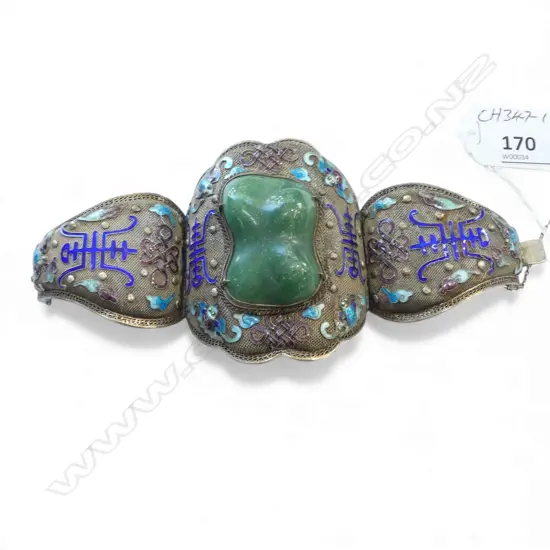ORIENTAL FANCY STYLE SILVER & ENAMEL BRACELET w GREEN JADE? CENTRE STONE, BOXED LARGE SIZE