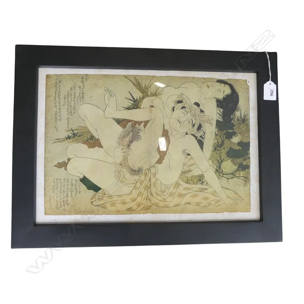 FRAMED JAPANESE SHUNGA 280x400mm Image 1++