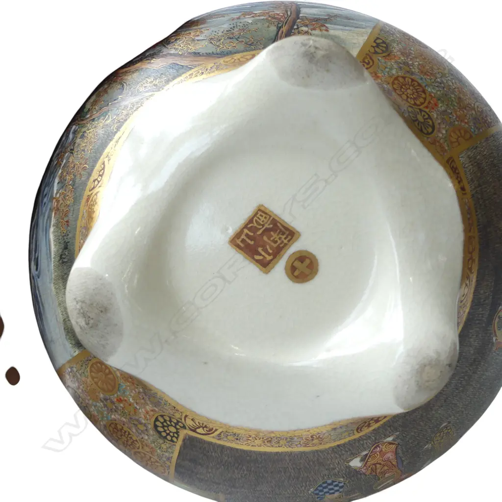 LIDDED SATSUMA CONTAINER, HANDLE REPAIRED, SIGNED TO BASE H.130mm Image 1++