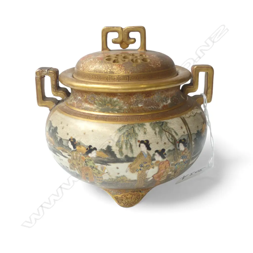 LIDDED SATSUMA CONTAINER, HANDLE REPAIRED, SIGNED TO BASE H.130mm Image 1++