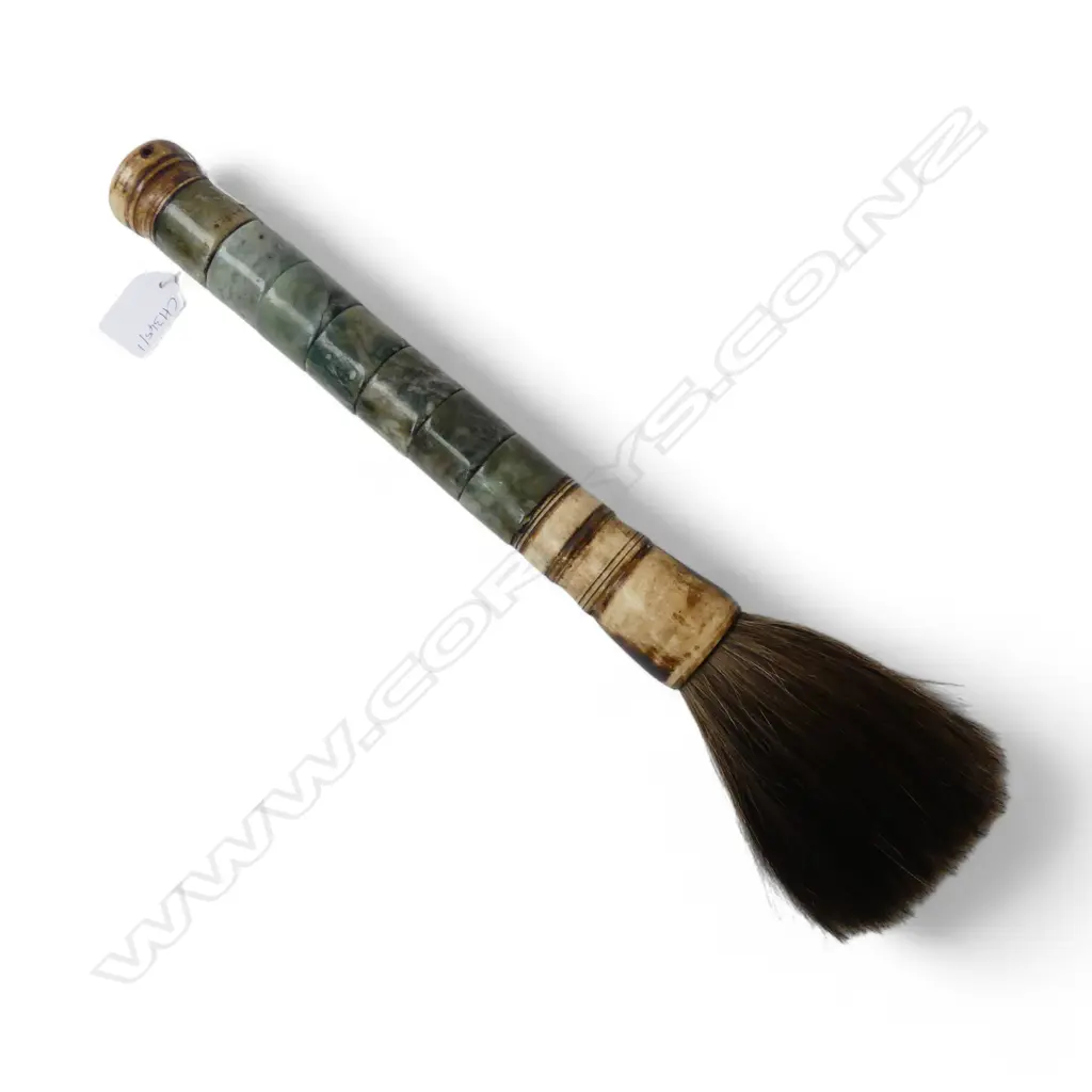 ORIENTAL BRUSH w. JADE HANDLE L.420mm Image 1++