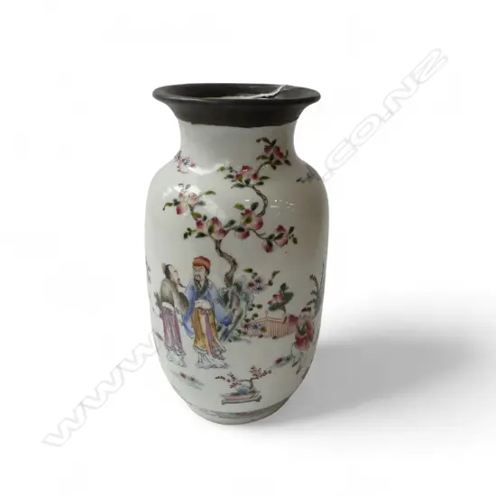 CHINESE VASE H.235mm