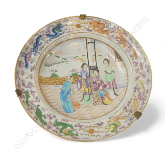OLD CHINESE PLATE 255mm dia