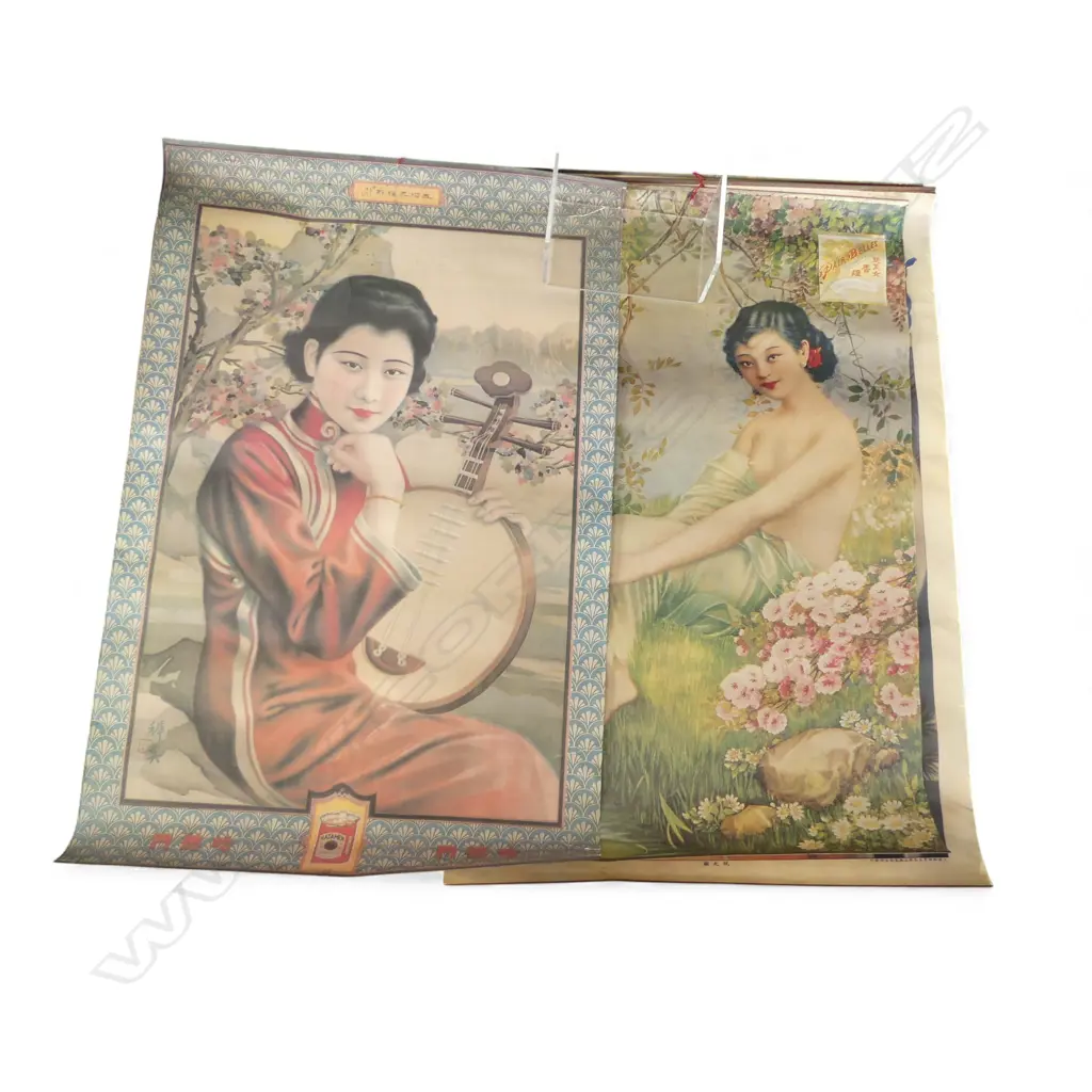 4 VINTAGE CHINESE WALL POSTERS, ONE DATED 1928 Image 1++