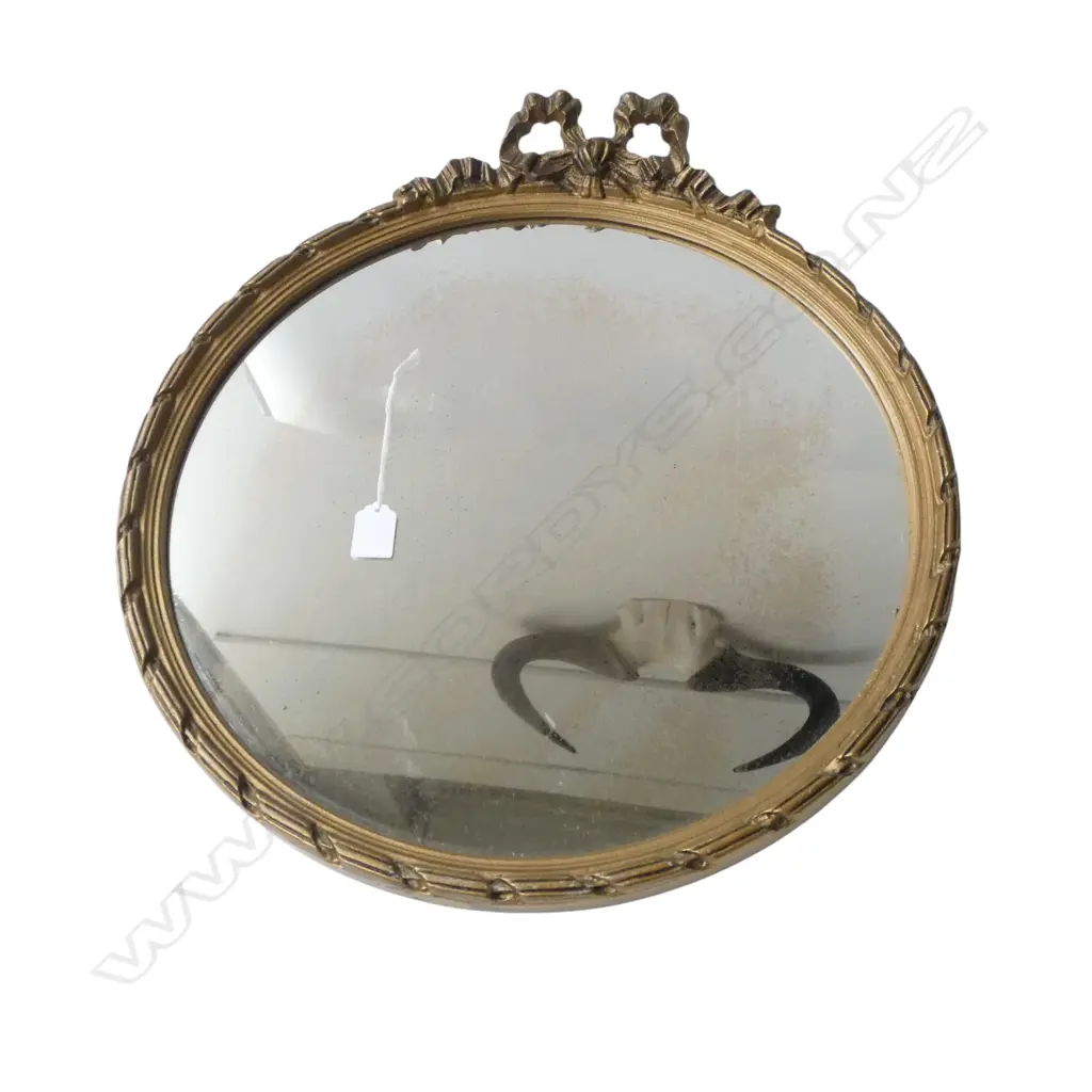 GILT FRAMED MIRROR 485mm Image 1++